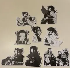 新品未使用 鬼滅の刃 モノクロキャラクターシール 8枚セット