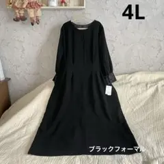 Item thumbnail for item f6ba22be-7089-4d6c-82c2-71f1deb61370