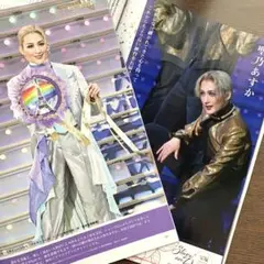 Item thumbnail for item 23a3c65f-94b1-4f78-86b7-45abee341c48