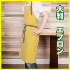 Item thumbnail for item c1d373ff-5451-42c4-bad0-defe25c93410