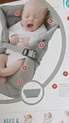エルゴ インサート