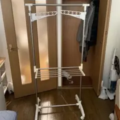 物干しラック