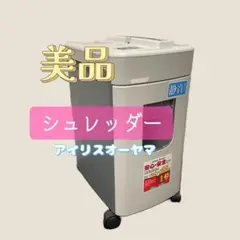 Item thumbnail for item 83e8643d-3dcd-4f7a-a61e-0761fadbd782