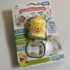 タカラトミー プーさん ラトル