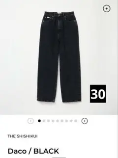 the shishikui daco 30 INDIGO　シシクイ　ダコ Daco / INDIGO – SHISHIKUI