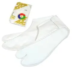 Item thumbnail for item 1e6b1967-5374-4620-9804-79d8b083e60d