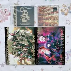 ヒプマイ ヒプスタ ヒプムビ ガイドブック CD セット