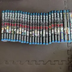 鬼滅の刃全巻