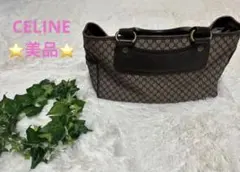 CELINE CE00/23 マカダム柄ブギーバック ブラウン トリオンフ総柄