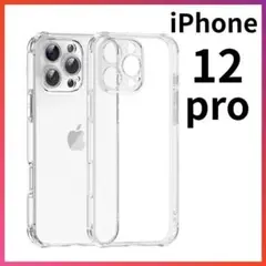 Item thumbnail for item 585fc9ba-6431-4d64-b634-5cc517e56b6b