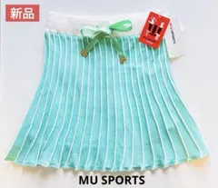 MU SPORTS サマーニットプリーツスカート タグ付新品　定価2万9千円