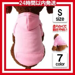 Item thumbnail for item 55b8fca5-d39e-42b8-8974-cc7e6fa69e1e