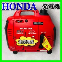 ホンダ　EU9i　未使用品 2025年最新】発電機 ホンダ eu9i-entryの人気アイテム - メルカリ