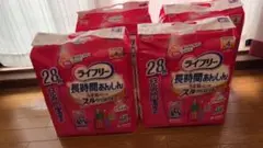 ライフリー うす型軽快パンツ L