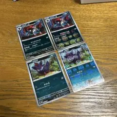 【新品4枚セット】ゾロア C、ゾロアーク　進化ライン、モンスターボールミラー