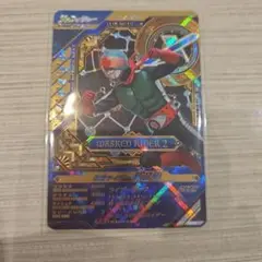 ガンバレジェンズ　LLR 新2号