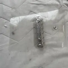 Item thumbnail for item 103e90ec-8575-417c-a81b-43073bbf32c4