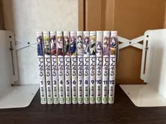 てんぷる 全巻セット 1〜12巻