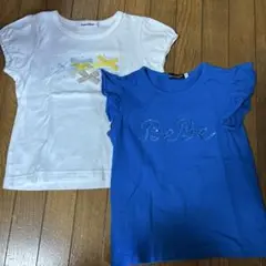 ファミリア/べべ　 Tシャツ 110cm 白 青 2枚セット
