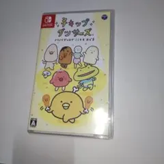 期間限定　Switch チキップダンサーズ