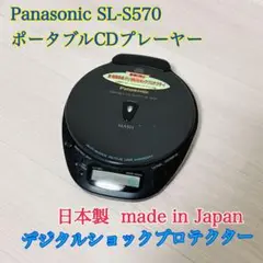 Item thumbnail for item f5d2ce58-6f2a-4c79-857f-fda769217e3d