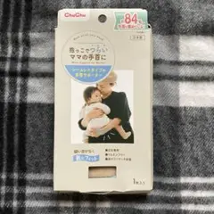 ChuChu マムリストケアバンド　ママの手首サポーター