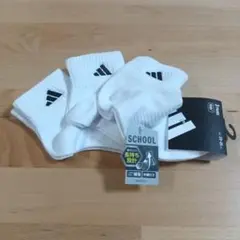 【新品】adidas アディダス　ソックス　靴下　白　23〜25cm 3足セット
