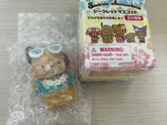 サンリオ トコナツバケーションデザイン シークレット マスコット ポチャッコ