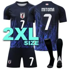 2XL 2024 日本代表 三苫薫 サッカーユニフォーム レプリカ