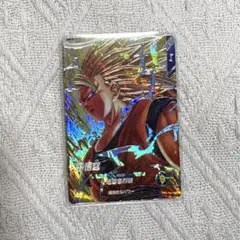 Item thumbnail for item 9d1aaf23-7b36-4e7d-a118-e47510d37c3c