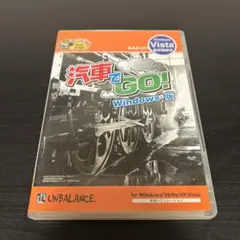 爆発的1480シリーズ 汽車でGO! Windows版
