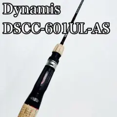 【送料込】ジャクソン　デュナミス　オールソリッドモデル　510 ジャクソン デュナミス オールソリッドモデル3本セット 510 送料無料