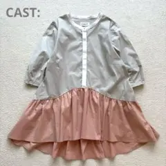 CAST: キャストコロン ボリュームギャザーブラウス