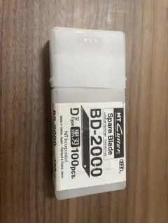 Item thumbnail for item ce81c584-94e3-4cde-ae31-2343bb8fdb68