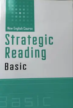 Strategic Reading Basic