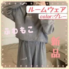 Item thumbnail for item 917408a3-d76a-4ce3-a6ea-4cffa5d15181