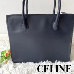 【極美品✨】 CELINE セリーヌ トートバッグ 本革 レザー カバン 紺色