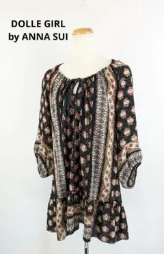 Item thumbnail for item 673a0d7d-2f64-46c7-983e-5ffda413827b