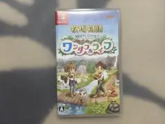 ★美品★牧場物語ワンダフルライフ Switchソフト