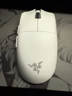 Razer Viper V3 Pro ホワイトエディション