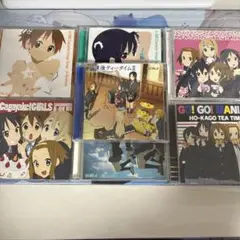 K-ON! けいおん！　CD 7枚セット