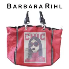 BARBARA RHIL / バーバラ リール　レザー　トートバッグ　フランス製