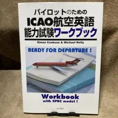 Item thumbnail for item 6ce6cf75-75af-47c1-8c94-f94cf8e285d7