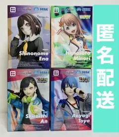 Item thumbnail for item 07fdbdd5-ef91-4bf9-90be-7f180f8c707c