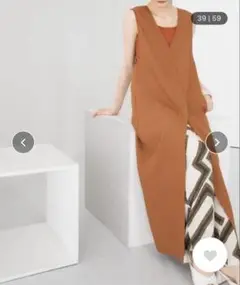 KBF バッククロスIラインジャンパースカート