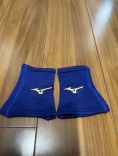 Mizuno 青系リストバンド 両腕セット