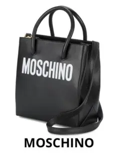 13日まで!限定価格!MOSCHINOモスキーノ★美品★ミニバッグ