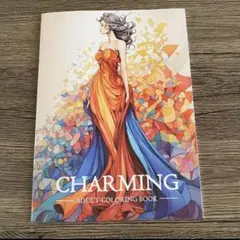 Item thumbnail for item d157481e-716c-47a3-8eca-5cad46aeb016