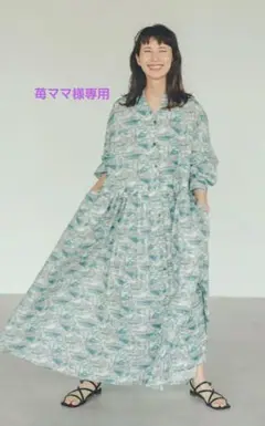 2025年最新】Kazumiコラボ リバティの人気アイテム - メルカリ