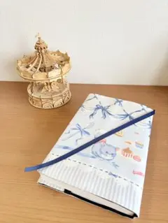 読書好きのブックカバー 単行本 四六判用
